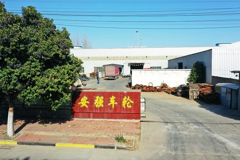 Anqiang.jpg